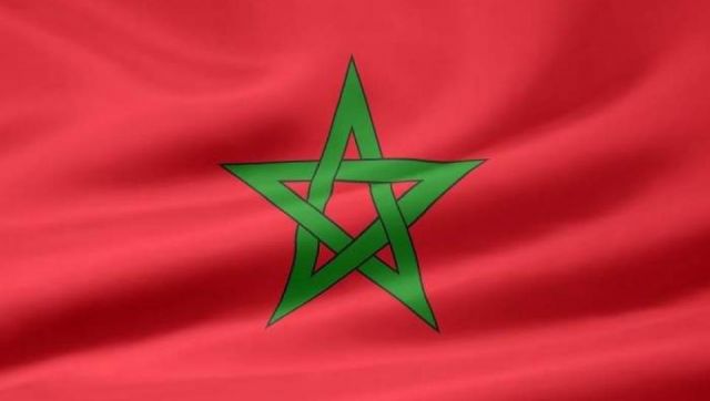 Flag Marocco 20x30cm